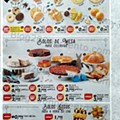 antevisão folheto pingo doce 2 a 8 março_13.jpg
